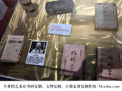 绵竹市-哪家古代书法复制打印更专业？
